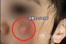 5岁女孩练乒乓球，一小时之内遭教练多次抽球打脸？妈妈怒了！警方已介入图片
