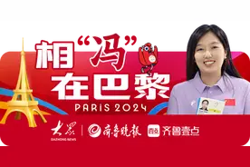 相“冯”在巴黎|在塞纳河边遛弯，city不city？图片