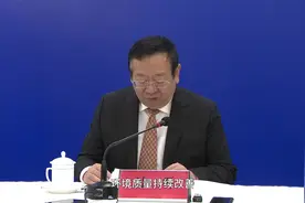 湖南4个城市水环境质量排名进入全国地级城市前30位图片
