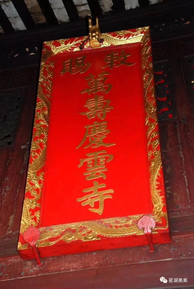 明天启动报名！肇庆，不止山水~