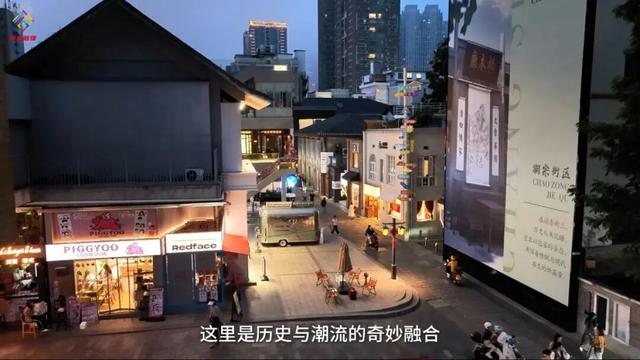 漫游开福丨请查收玩转潮宗街邀请函，越夜越长沙！