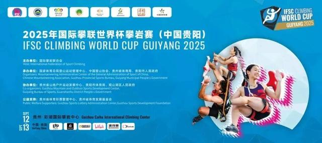 2025超级马路松喊你来会展北路“玩岛”~还有“五月天”、酒博会、国际赛事等你嗨