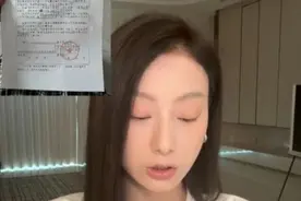 女网红被造黄谣！“教科书式”维权管用吗？最新……图片