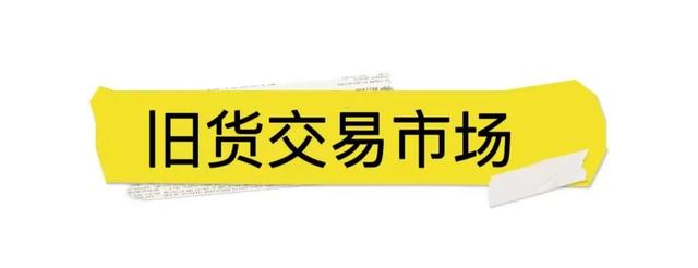 广州清平市场 花胶 2026年广州清平鱼胶批发市场