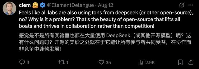 核心模型被曝蒸馏DeepSeek？前女友一纸控诉，曝出欧版OpenAI塌房真相