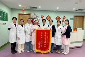 海口市妇幼保健院打造生殖医学团队 为患者提供个体化方案图片