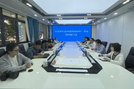 2025年1至2月 四川自贡PM2.5浓度值及改善率为川南最好图片