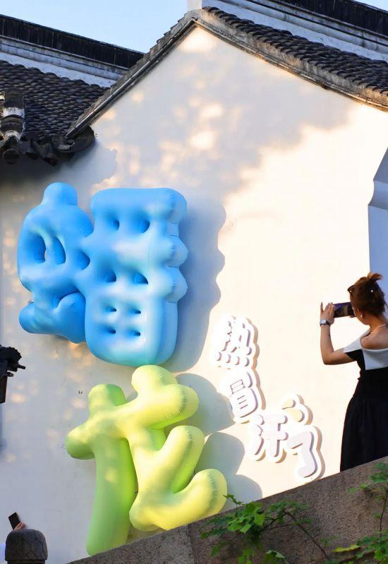 地铁直达！上海这些热门景区，让我们说走就走