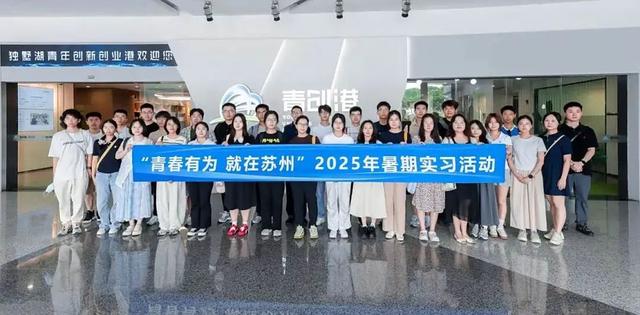 和央视一起寻宝太湖，这里急需你的脑洞idea！