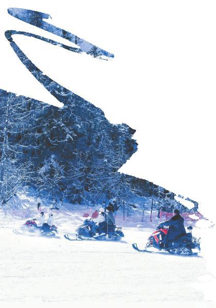 2025四川省冬季旅游季启幕