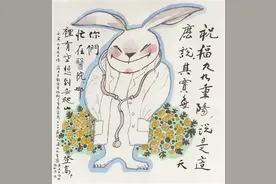 是艺术和时间的萌生也是趣味和诗意的萌生图片