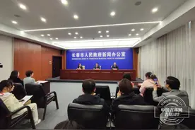 长春市：不断优化政策、流程和具体办法，服务义务教育招生入学图片