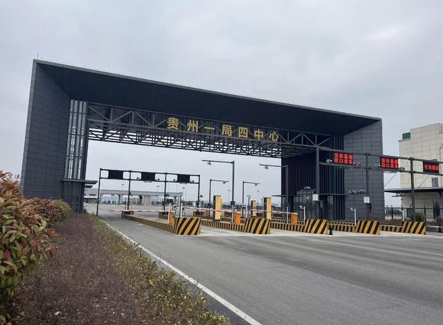 人员往来更密 联通世界更紧｜贵州航空口岸一线见闻
