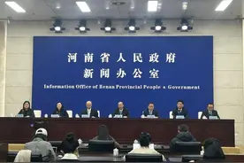 安阳已集聚无人机相关企业105家图片