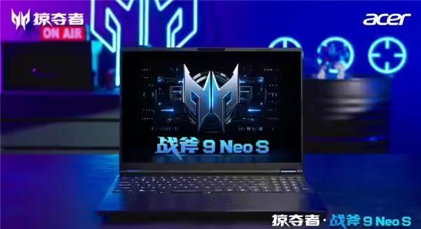 宏碁推出掠夺者战斧 9 Neo S 新品：最薄 12mm， 酷睿 Ultra 9 275HX + RTX 5070 9999 元