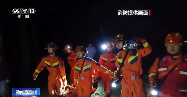 爬野山有风险 救援难度大 遇险自救指南→