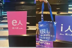 海底捞等位分i人e人，这是贴心还是玩哏？MBTI真准吗？图片