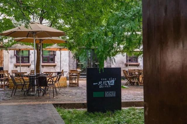 快来“薅羊毛”！金山这些景点限时免费