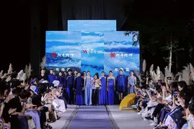 织就世界时尚新图景 2025中国西部高级定制周璀璨闭幕图片