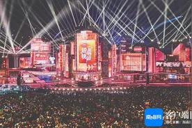 海南各地跨年活动丰富多彩 带着欢乐与梦想，向2025说“你好”图片