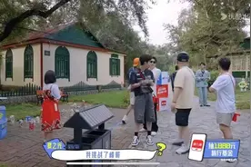 《盲盒旅行局》节目组来太阳岛了｜快来打卡明星综艺同款拍摄地图片