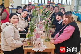 丰富女性文化生活，苏州工业园区娄葑街道开展三八妇女节活动图片