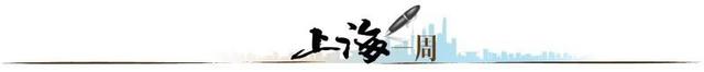 “风口”出现之后