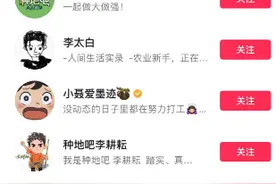 黄雨婷想去看十个勤天演唱会图片
