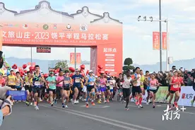 2023饶平半程马拉松开跑，近万名跑者共赴“饶马”之约图片