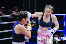 秦岭传奇2024“紫元春杯”拳击金腰带争霸赛于商洛落幕 曹江涛与蒋立昌以平局告终图片