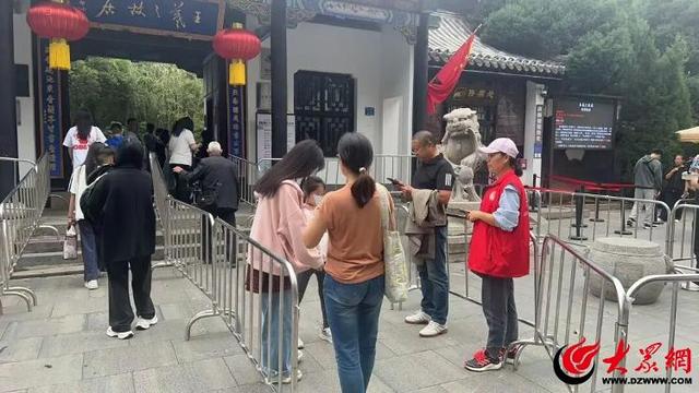 文化赋能+沉浸体验！山东省临沂市兰山区文旅活动“圈粉”无数，消费活力持续释放