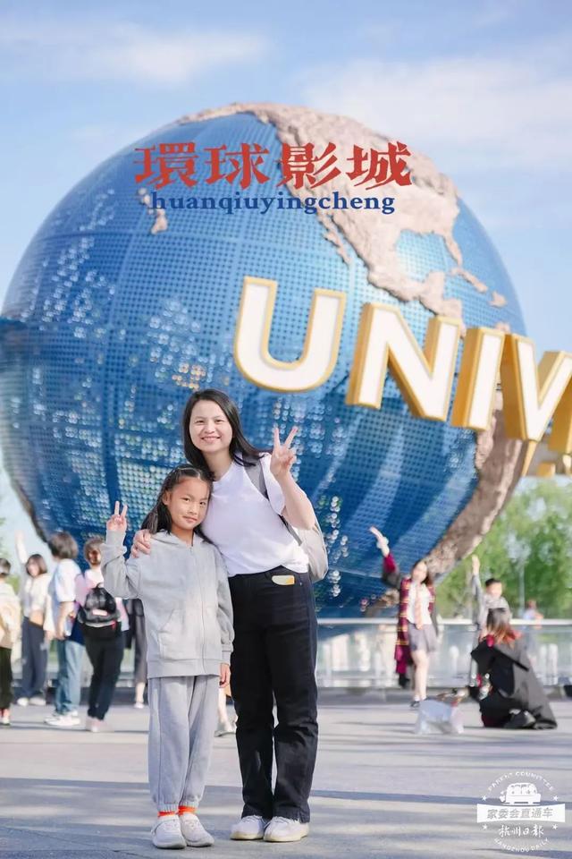 秋假·亲子营 | 看宫阙万千，享人间烟火，玩环球影城，登万里长城！今年秋假，一起相约首都北京！
