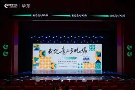 绿城大年|所谓开挂，不过是长期主义下的厚积薄发图片