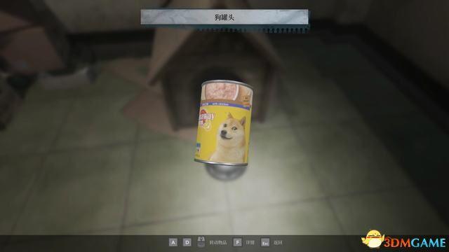 《女鬼桥2：释魂路》全剧情流程攻略 全人物结局及剧情解析