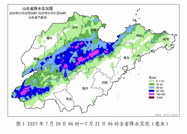 山东多地已降暴雨
