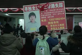 那个有温度的“胡叔叔”，为715个被拐孩子找到回家的路图片