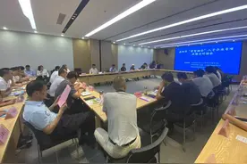资智融合，“政银企”携手搭建对接新平台图片