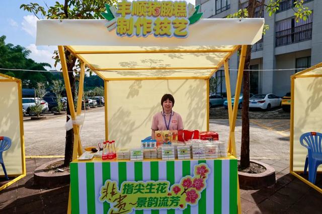 高能预警！现场直击丰顺绝美花墙、花路...