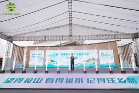 让旅游“发展红利”变为“百姓福利” 宁波市“乡旅共富路”主题活动月启动图片