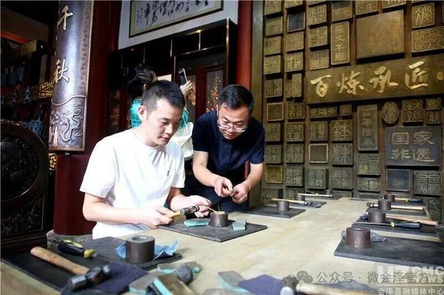 会泽古城：铜韵千年“活”当下 会馆深处觅新生