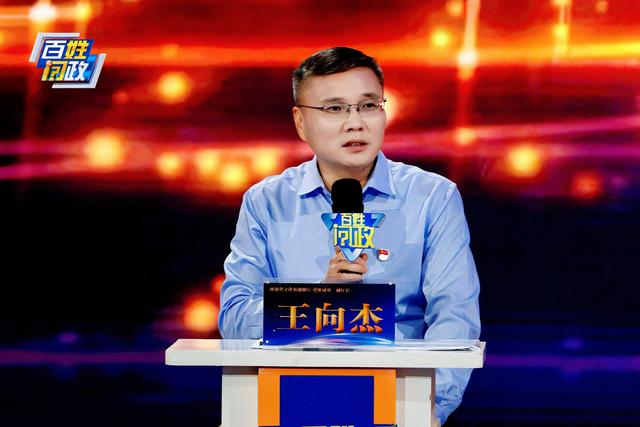河南旅游到底有多香？省文旅厅做客《百姓问政》为你安排！