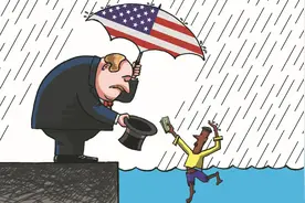 美媒：美国不同种族住房拥有率达十年来最大差距 多机构称新规恐令这一趋势变得更糟图片