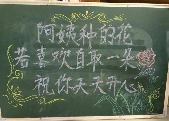 【新生攻略】江南生活，拿捏了！