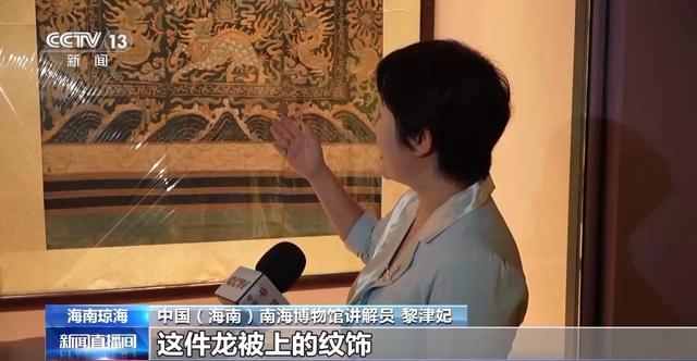博物馆里也有“动物世界” 看文物中的“瑞兽祥禽”