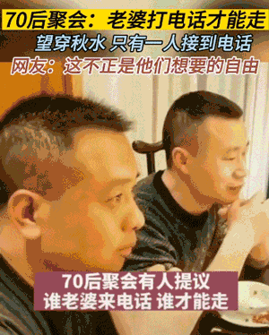 急性心梗，9成是男的！心血管大佬：球球大家，别作了图片