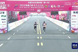 2024无锡马拉松鸣枪开跑 何洁打破全国男子马拉松纪录图片