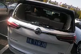 逃亡半路就被抓！杭州车主多瓶茅台被盗，车窗被砸破，警方4小时破案图片