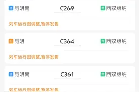“淡季价格”玩转端午，云南两古镇上榜热门目的地图片