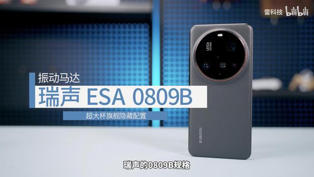 三款超大杯“隐藏配置”PK：OPPO手感强，vivo观感佳，小米最扎实