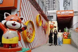 闲置国企厂房如今商铺满租，动物园旁添了个国潮新市集图片